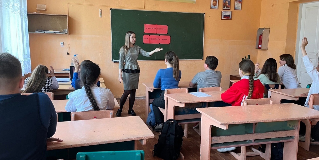 «Я выбираю жизнь».