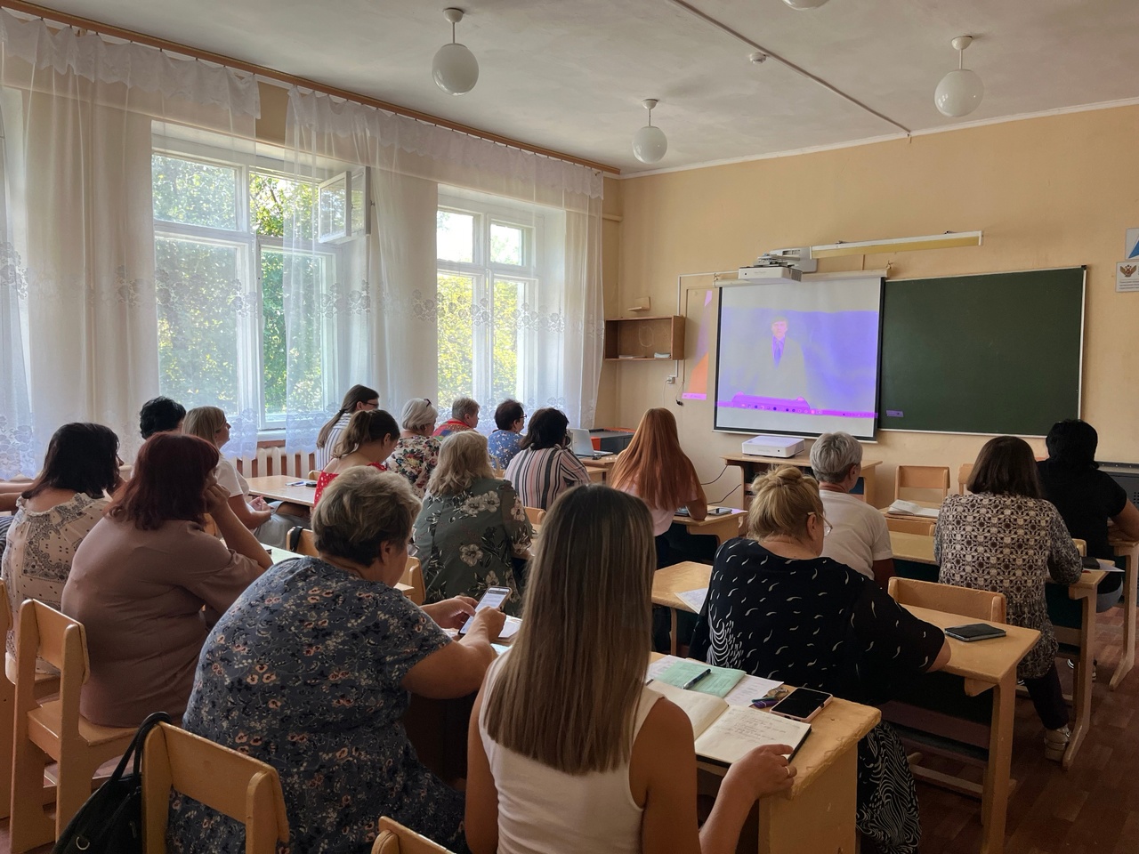 Педагогический совет.