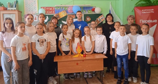 День памяти и скорби..