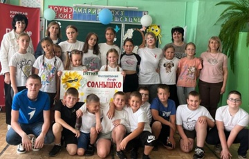 Торжественное закрытие смены летнего лагеря &amp;quot;Солнышко&amp;quot;..