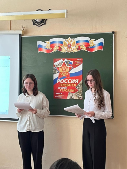 «Наш край не обошла война».